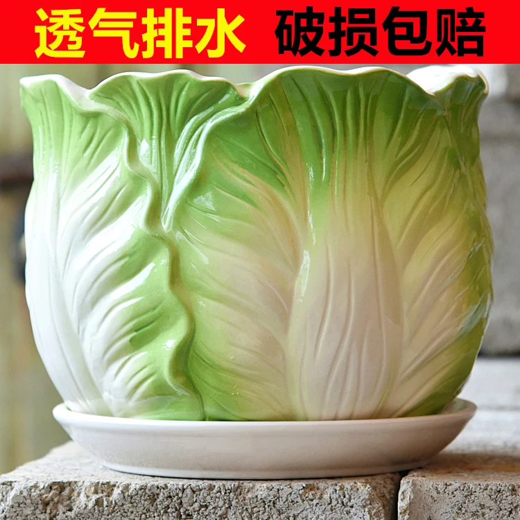 花盆陶瓷特大大号带托盘简约个性家用绿萝吊兰多肉白色蝴蝶兰