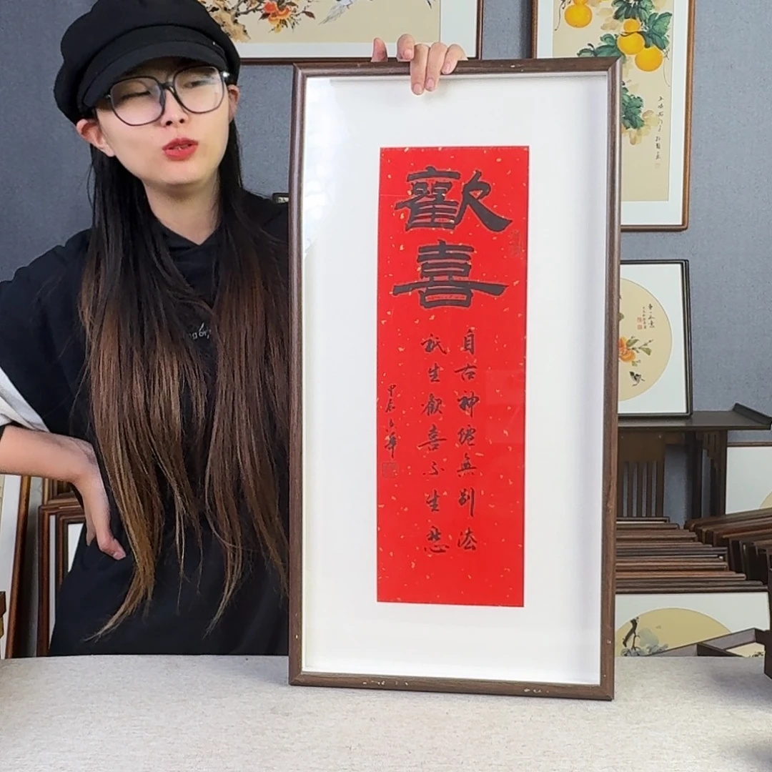 国画纯手绘，纯手写带框尺寸：36×69厘米