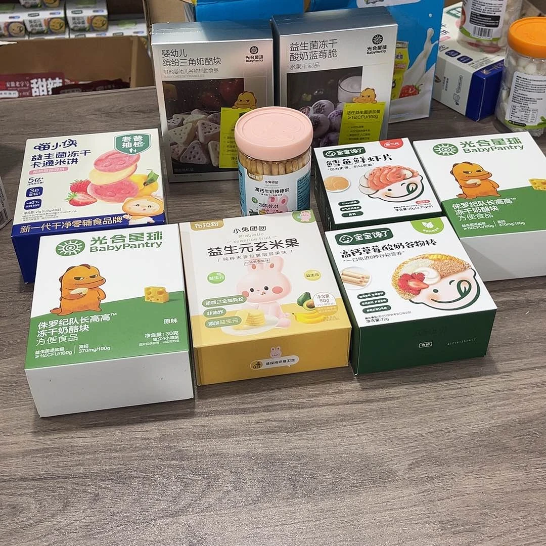 咕****435。