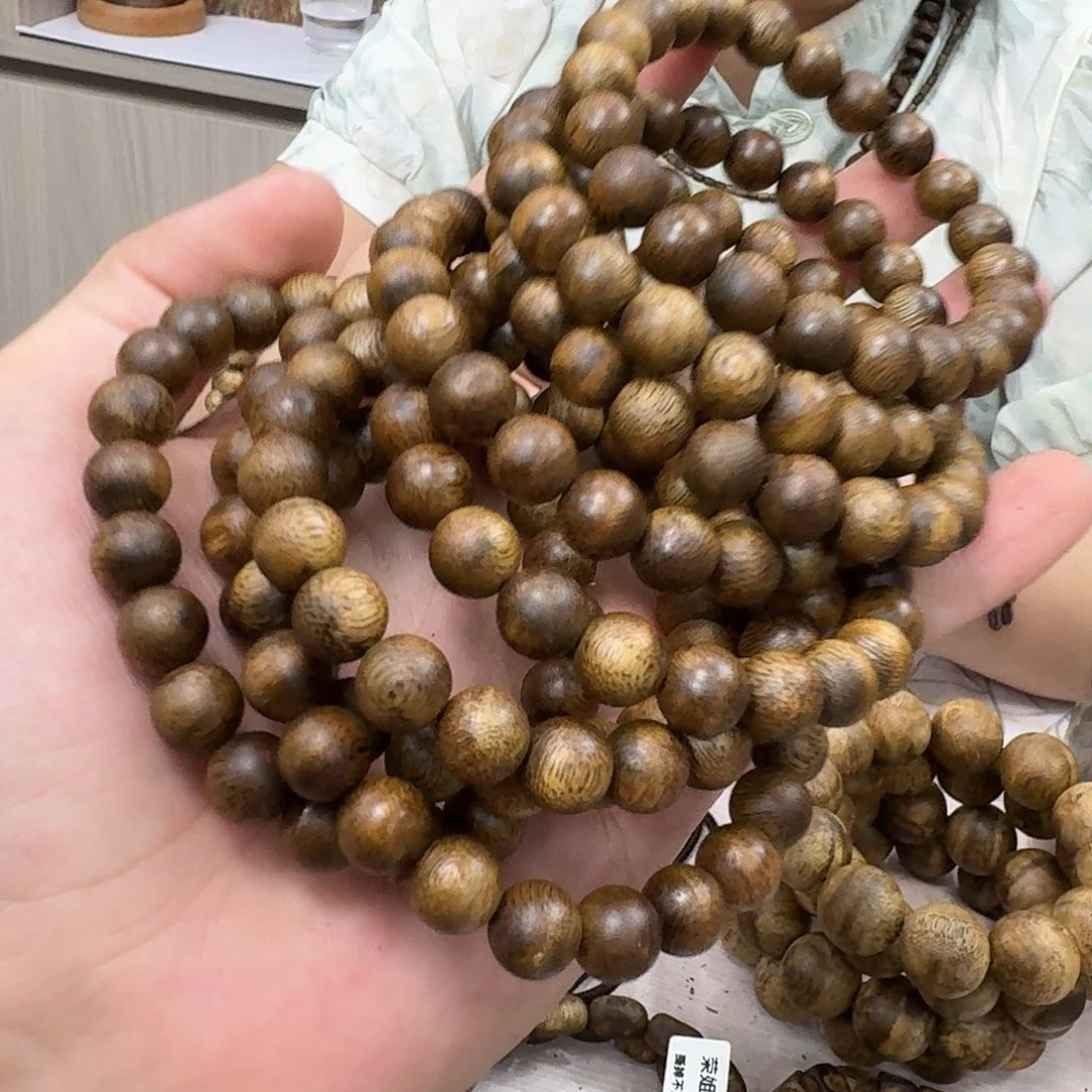 沉香碎屑沉香张勺子老料单圈 9m 多样性发一