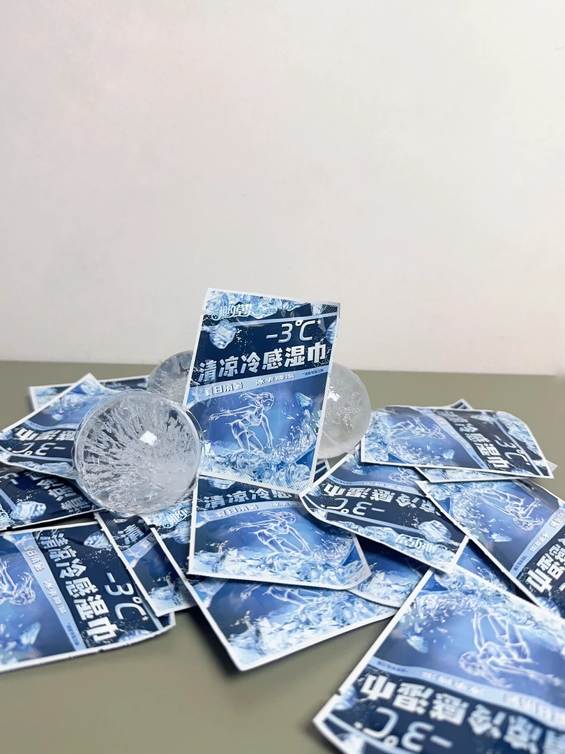 【对对碰】夏日冰感降温湿巾独立便携式小包装快速提神醒脑消暑