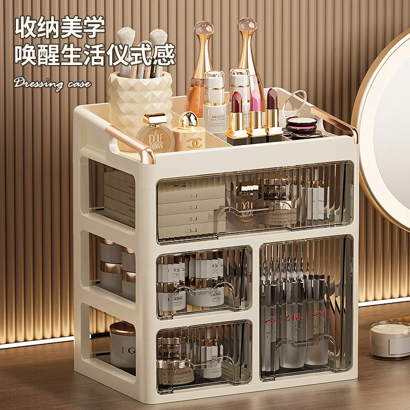 化妆品收纳盒梳妆台置物架桌面高级感卫生间洗漱台护肤整理柜新款