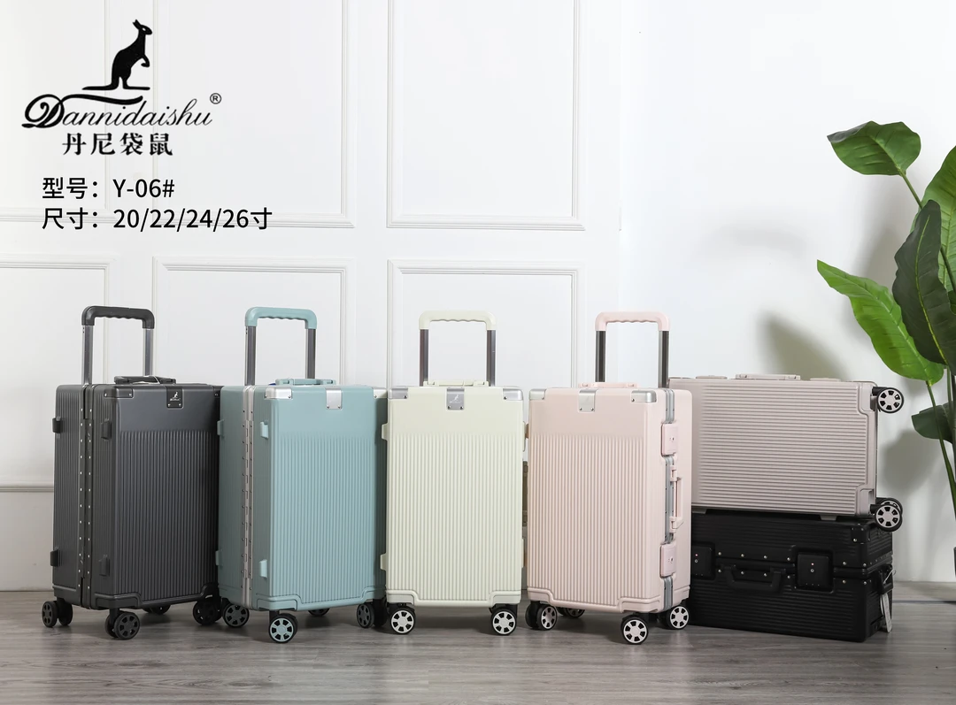 丹尼袋鼠轻奢多功能3|7分大容量旅行箱