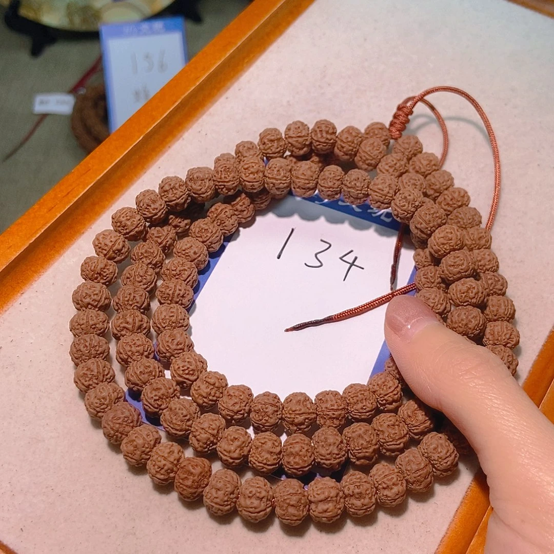 绾****金刚菩提手串134老树梅花9