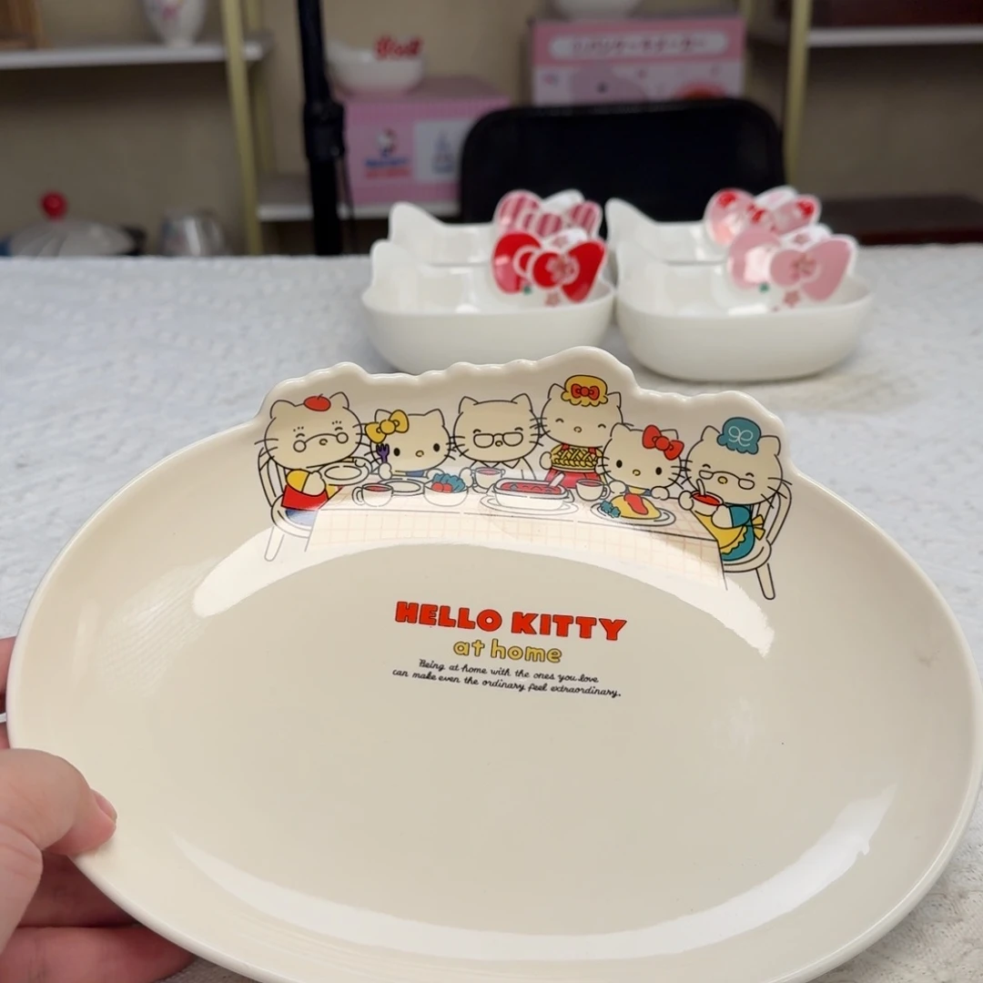 瓷片新人主播第一次开播