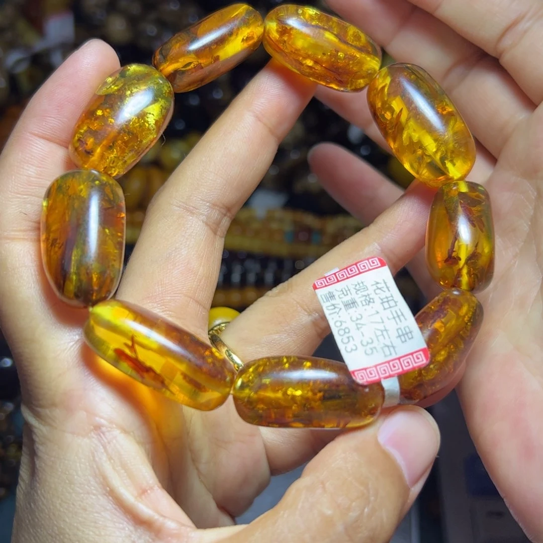 未镶嵌琥珀珠宝奇石984