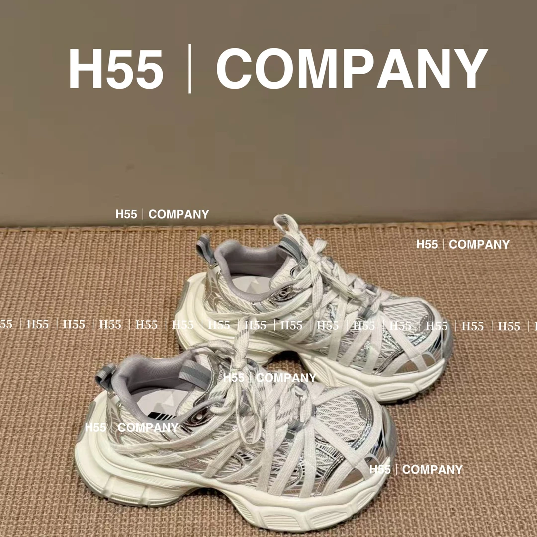 【韩笑专属】H55超嗲的～芋泥烟灰“小巴黎”老爹鞋5cm17-2333