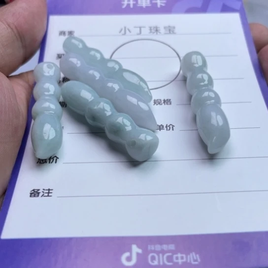 翡翠挂件未镶嵌多样性发货拍一发一