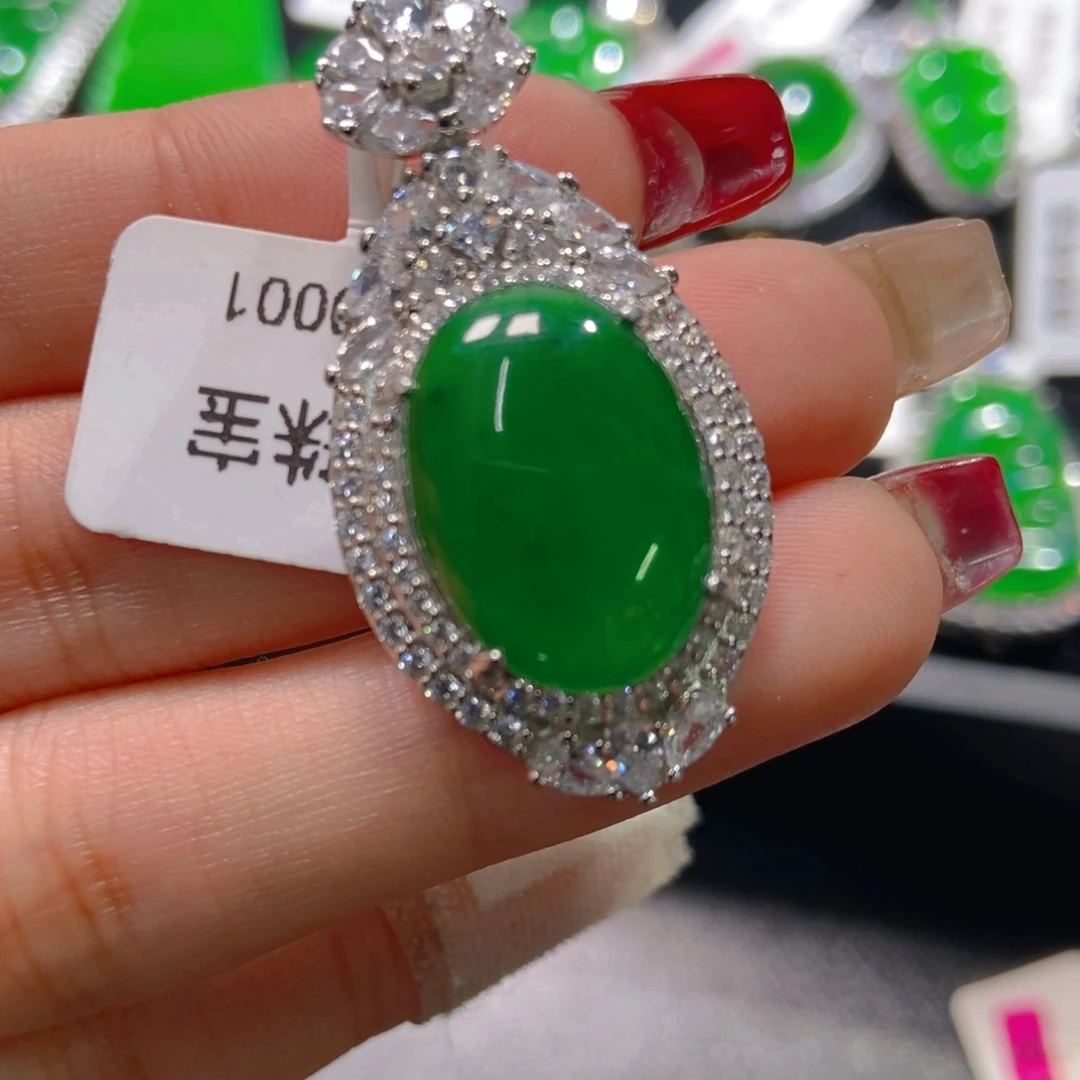 翡翠吊坠(不含链)未镶嵌