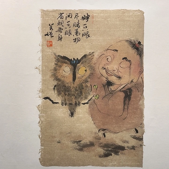 用***4国画原创原创设计作品