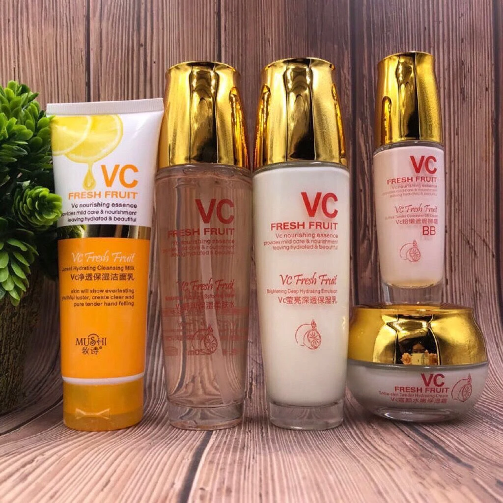 牧诗Vc莹亮深透保湿乳柔肤水洁面乳保湿霜BB霜补水护肤品组合