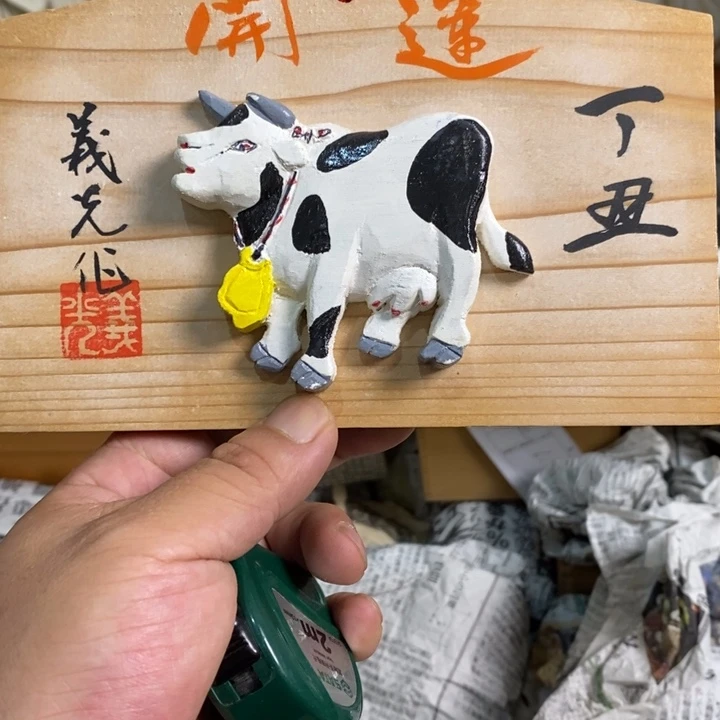 啊啊啊啊啊啊啊啊啊