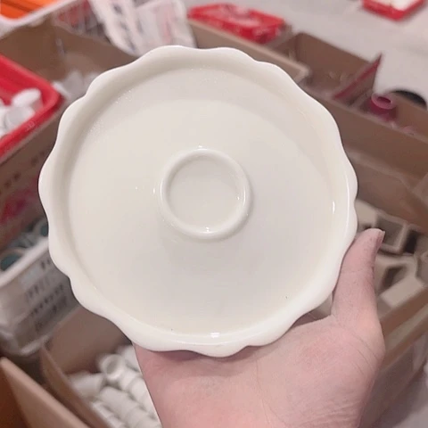 微瑕的一个直播间介意勿拍