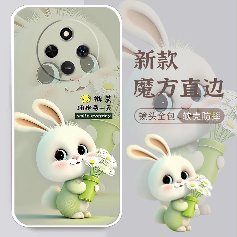 红米14c手机壳2411DRN47C新款网红女卡通兔硅胶防摔软壳男全包边