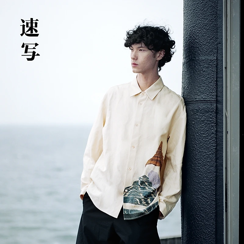 【商场同款】速写男装2025秋新品长袖衬衣H型衬衫领宽松9P8212590