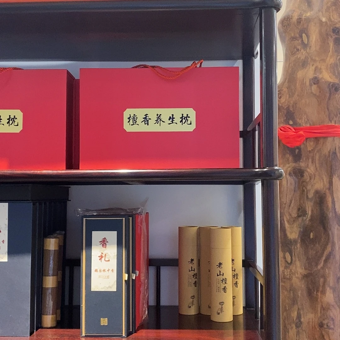 檀香木无事牌印度老山檀香抱枕