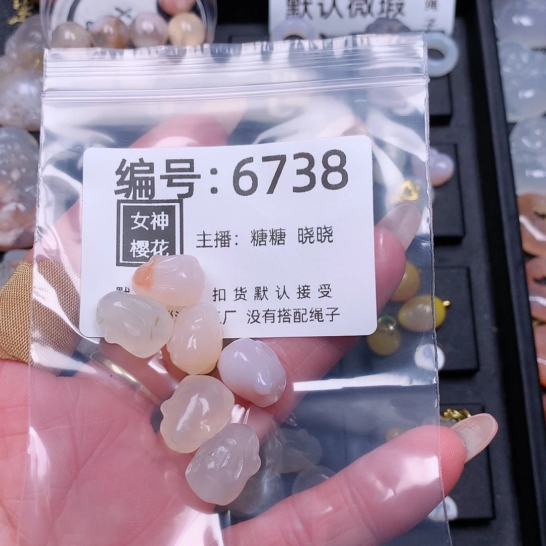 玛瑙/玉髓颈饰合金啥****线