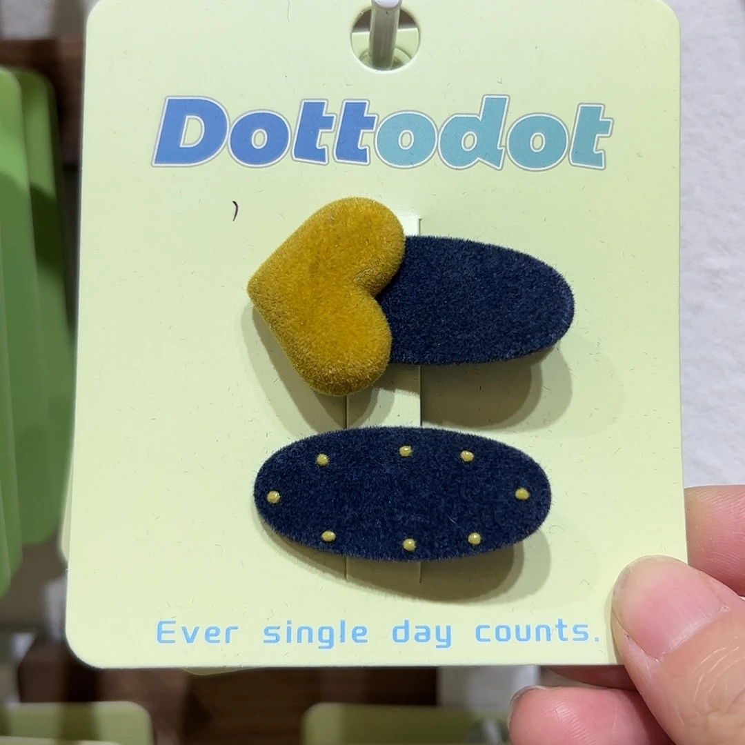 布艺非金属编号41