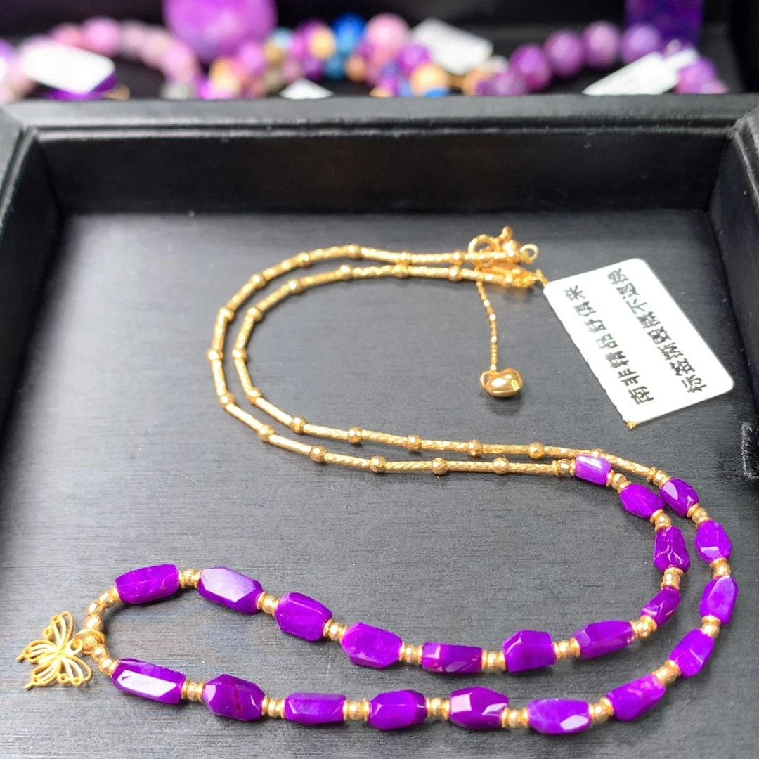 18K金镶嵌苏纪石（舒俱来）项链