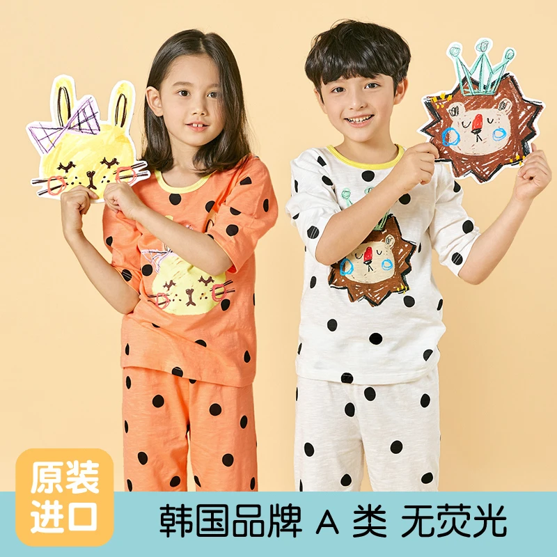 unifriend25新夏季儿童家居服七分袖空调服男女宝套装棉网红爆款