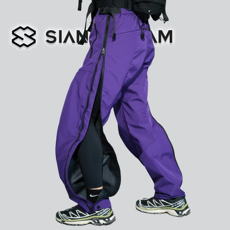 SIANLANHIAM春季快拆拉链冲锋裤防水户外长裤徒步滑雪弯刀工装裤