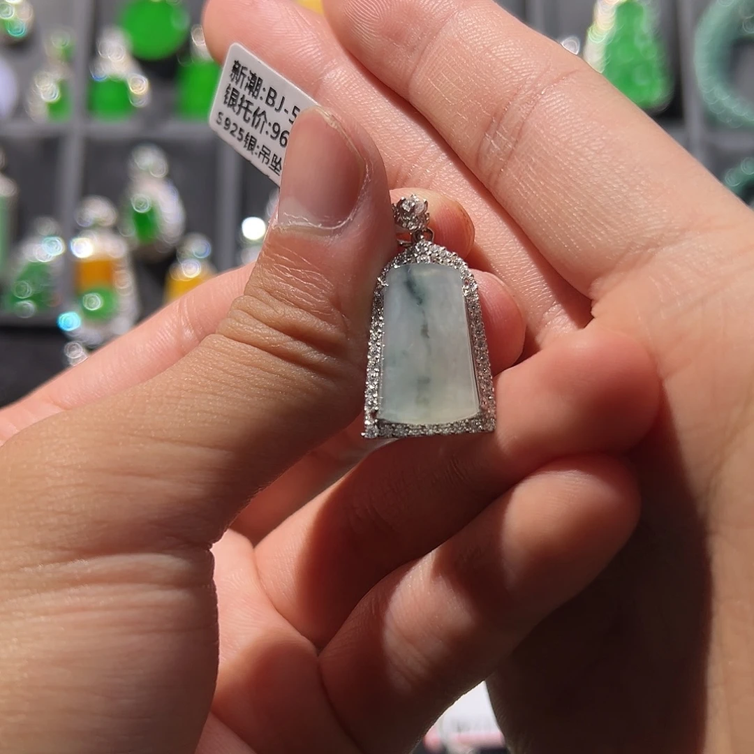 翡翠银S925镶嵌吊坠(不含链)