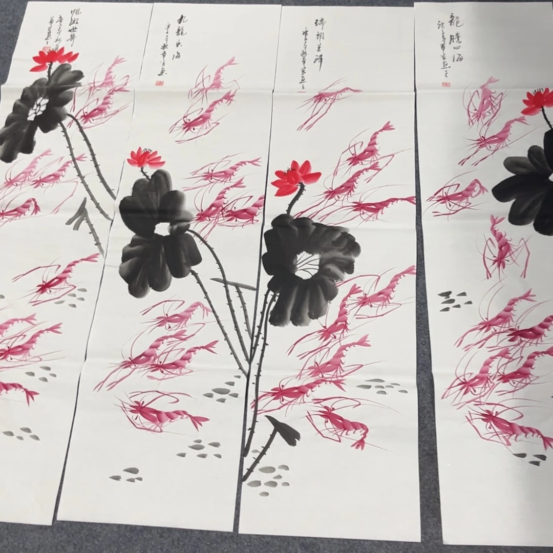 国画我们的目标就是成为世界一流