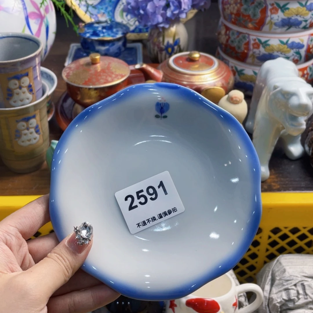 【闪购商品】瓷片h*?hvfcxtcxrxxcgvvv