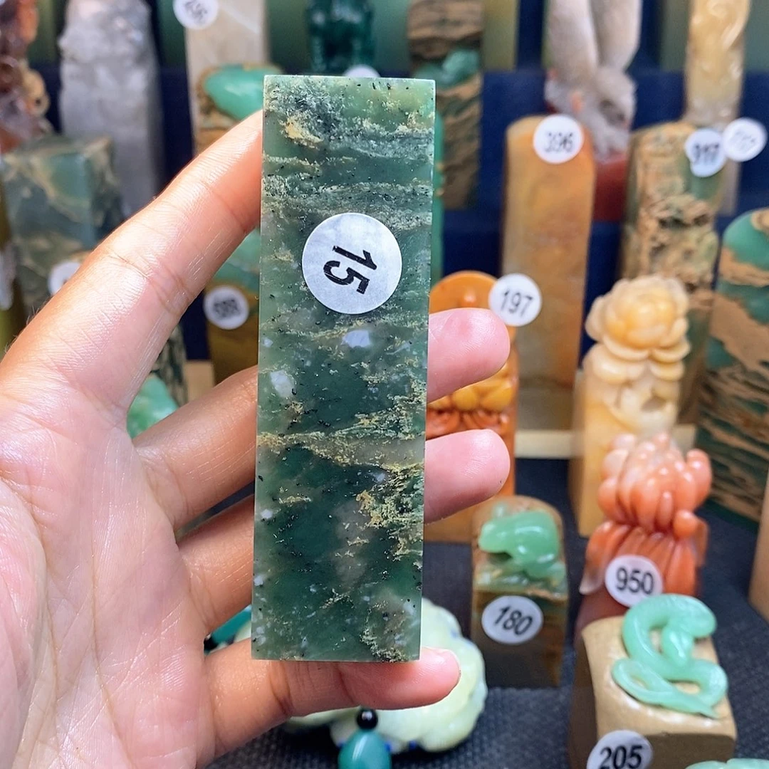 四川石篆刻作品展