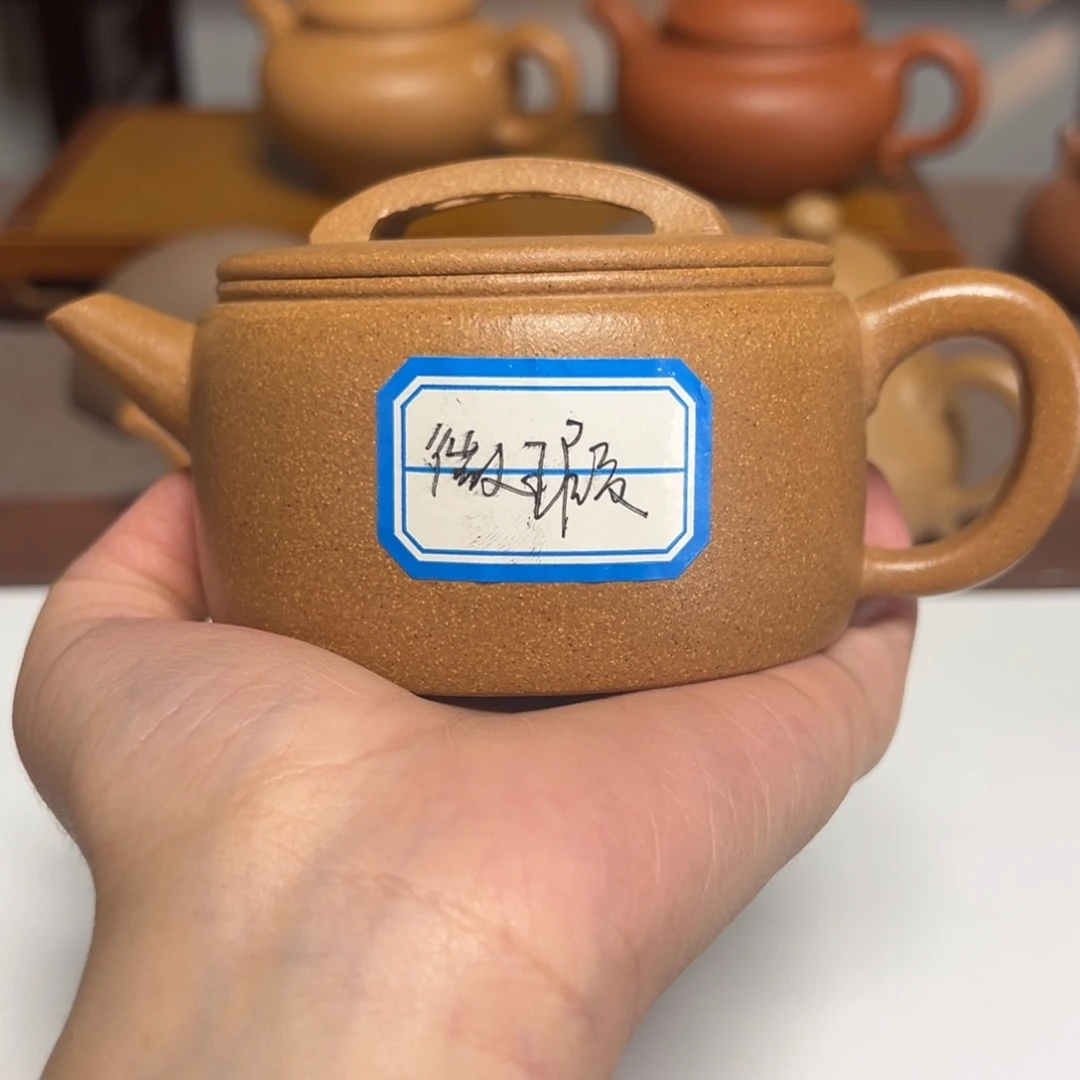 茶壶紫砂用****7微瑕汉瓦黄金段200