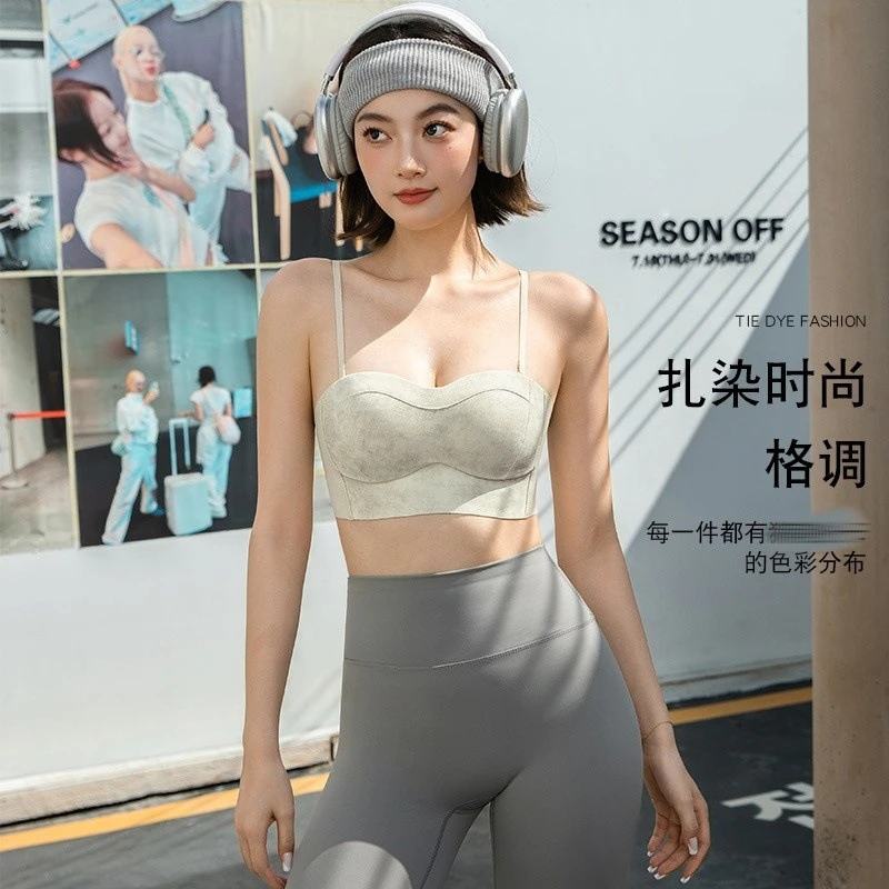 【琥珀流光】新款秋冬复古扎染无钢圈内衣女小胸显大手掌杯聚拢文胸