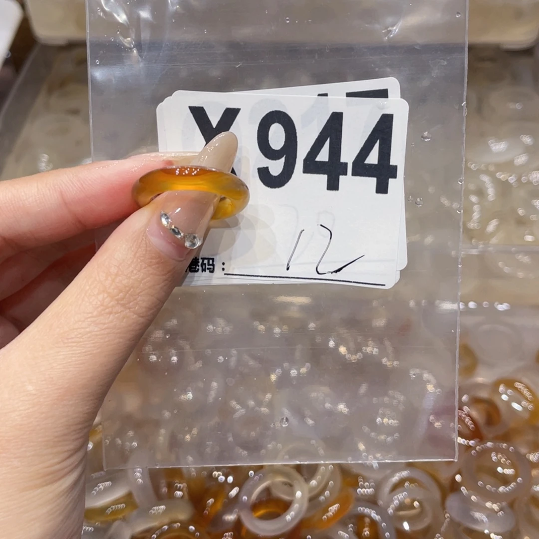 玛瑙/玉髓未镶嵌戒指944