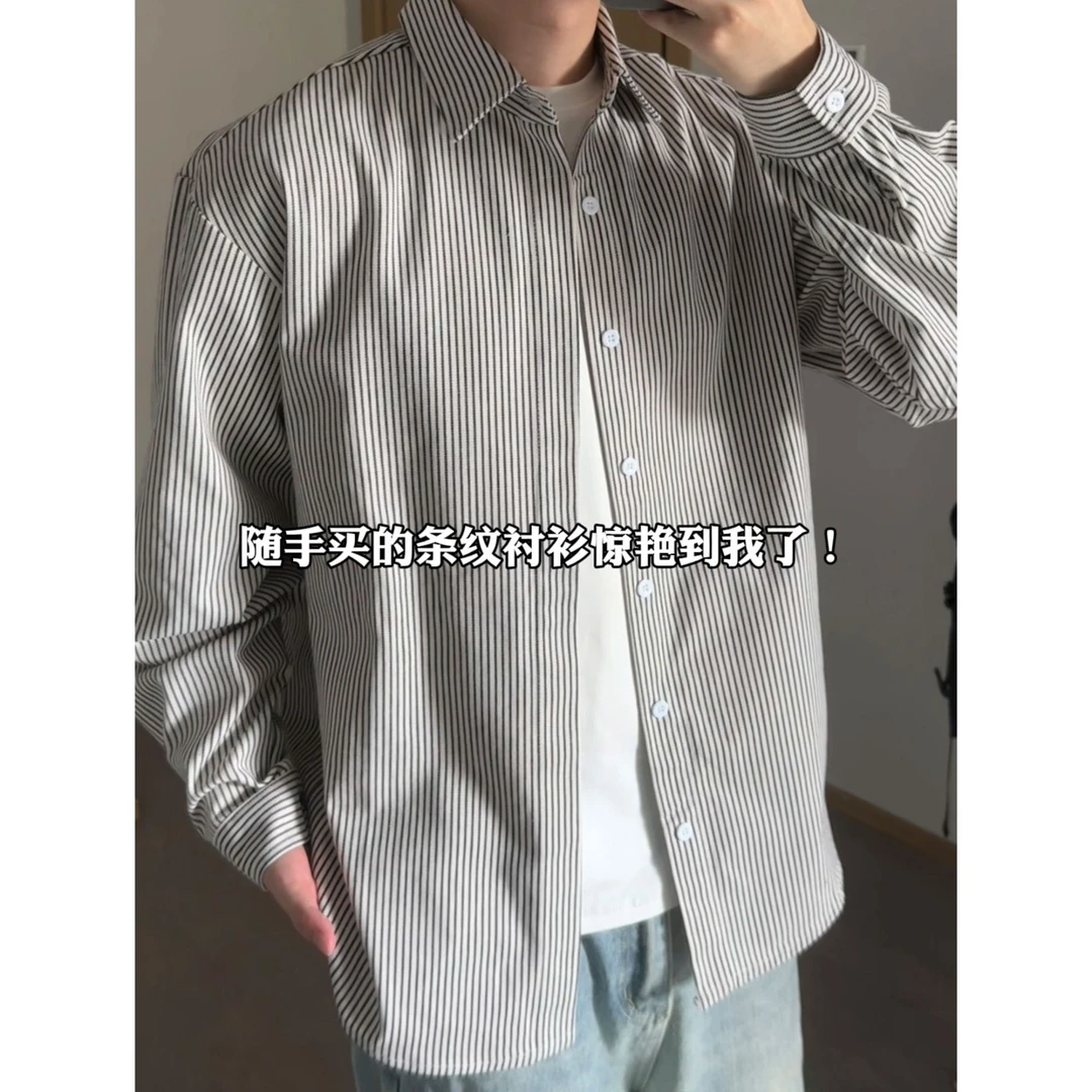 黑色条纹衬衫男早秋美式复古轻薄长袖外套潮牌高级感宽松情侣衬衣