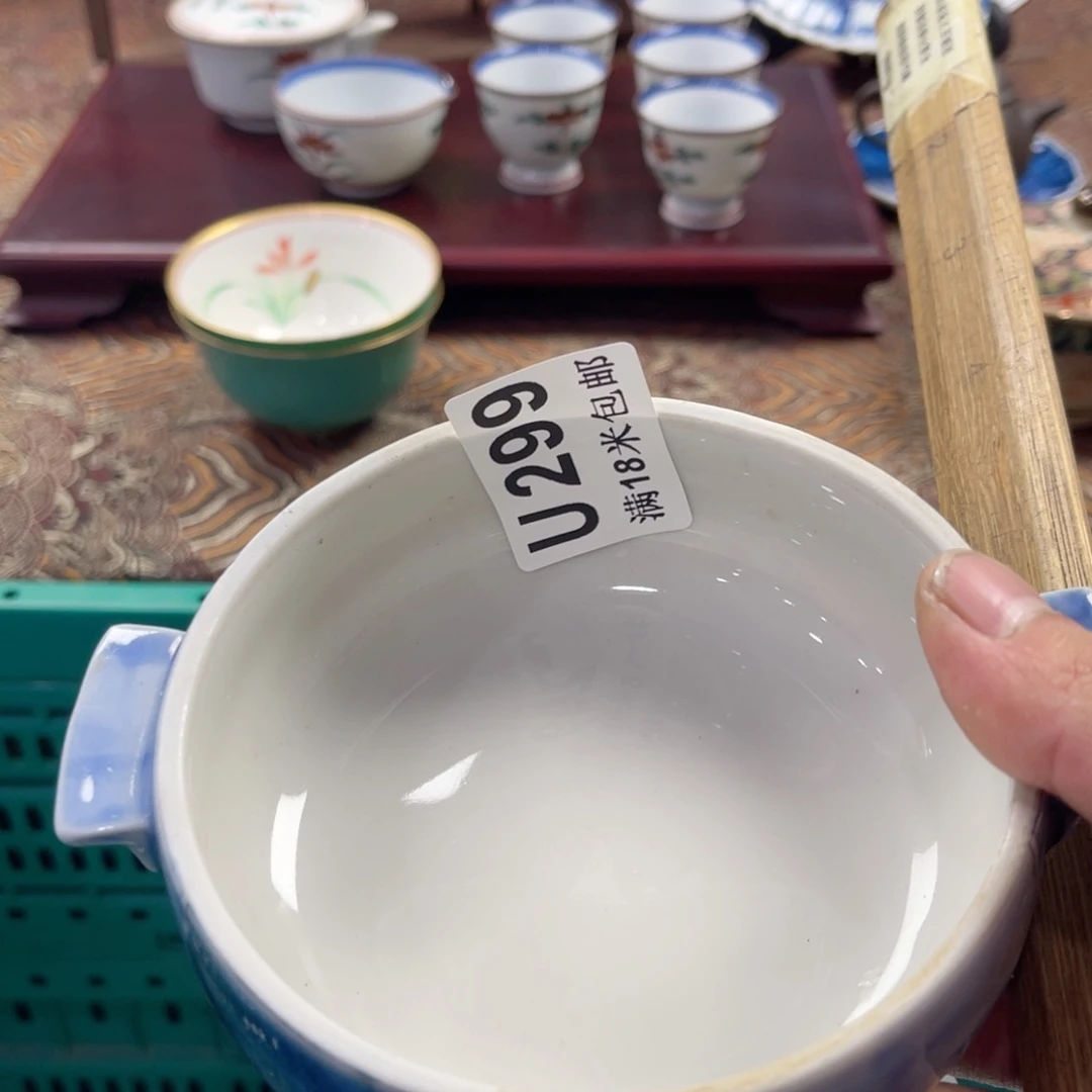 瓷片h***naaaaaaaaaaa299