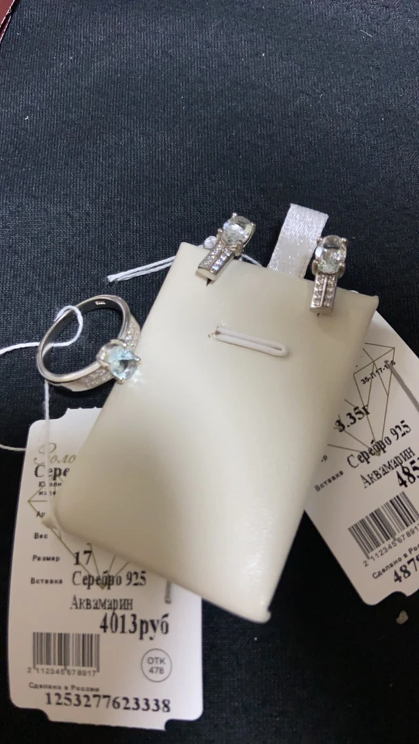 925银银制品 俄罗斯白色925银套装镶嵌银色精致镶钻简约首饰百搭