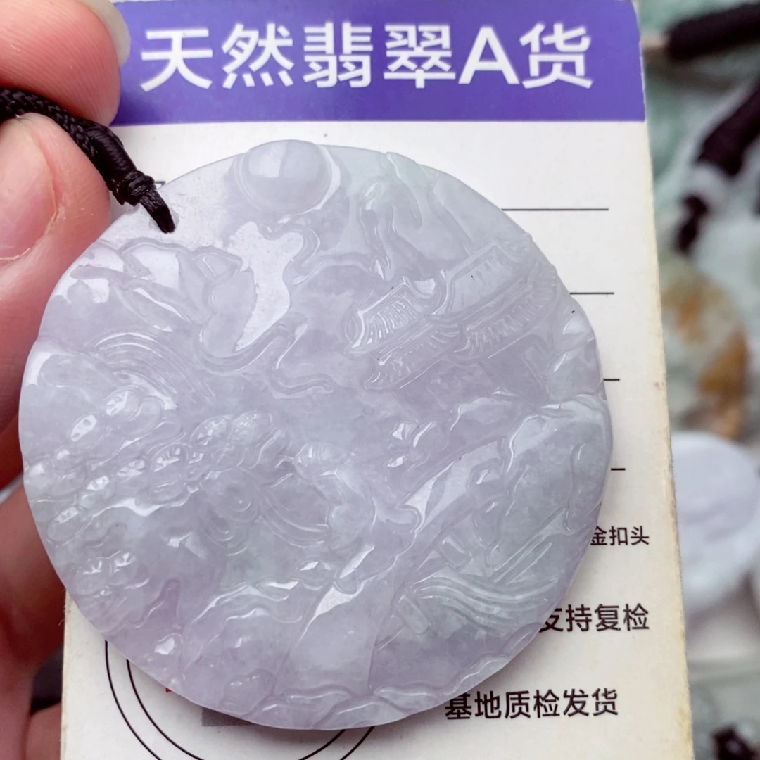 未镶嵌挂件翡翠翡翠