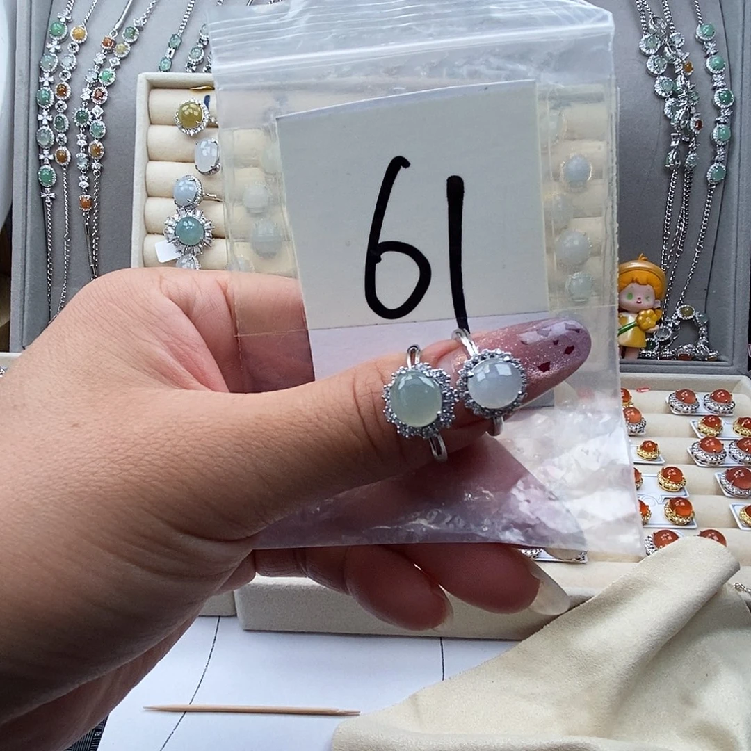 翡翠未镶嵌戒指缅甸