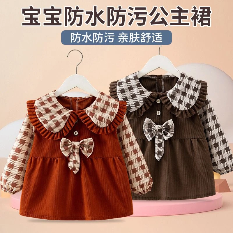 女宝宝罩衣儿童围裙秋冬防水防脏灯芯绒反穿衣婴幼儿吃饭围兜护衣