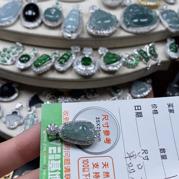 翡翠颈饰未镶嵌翡翠