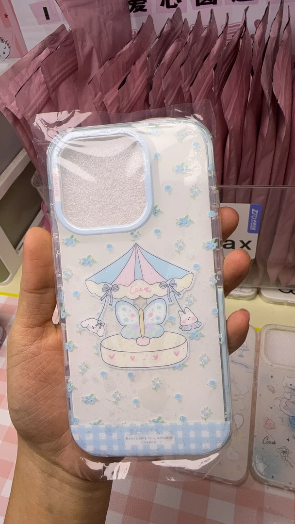 【自选】双层气囊圆边二合一可拆卸kt饰条