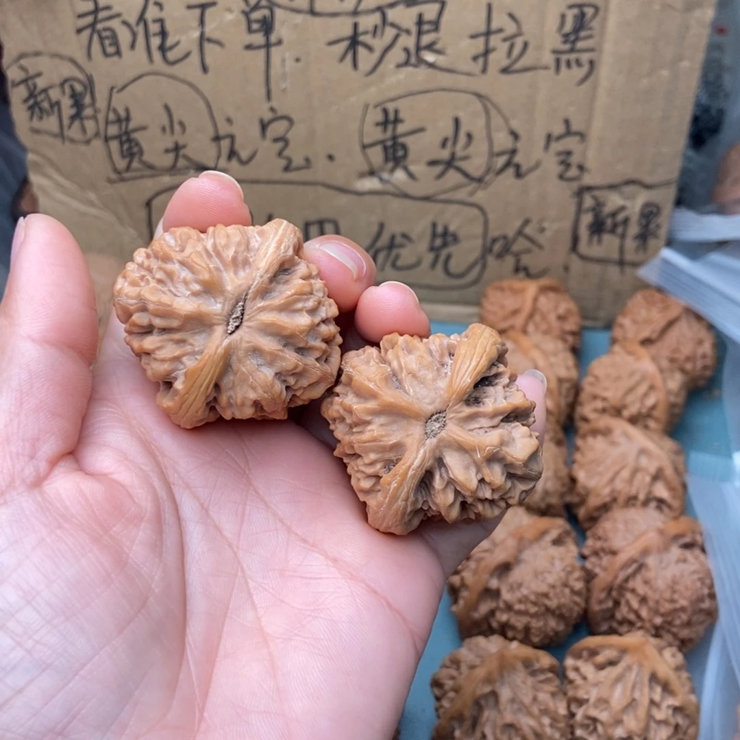 霜***归吊坠文玩核桃核尊14