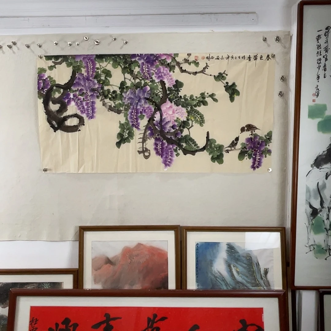 恒***贸书法陕西书画老师作品