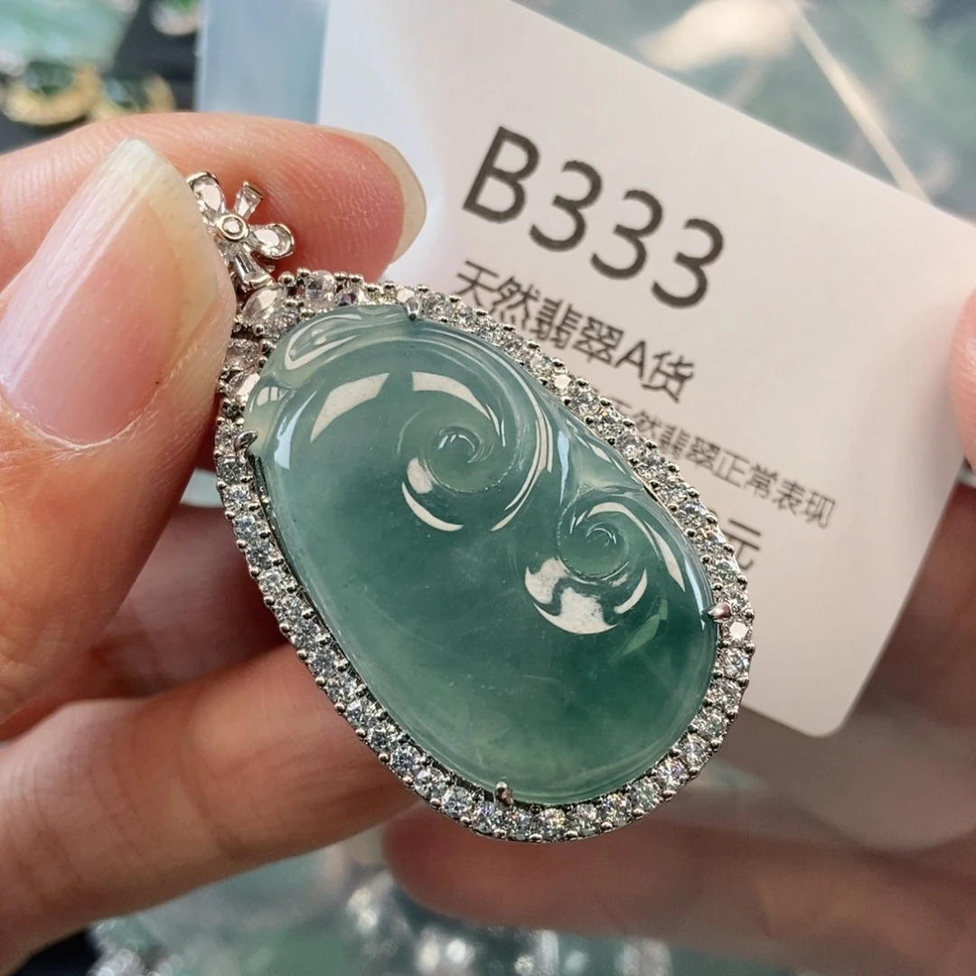 【闪购商品】翡翠吊坠(不含链)未镶嵌