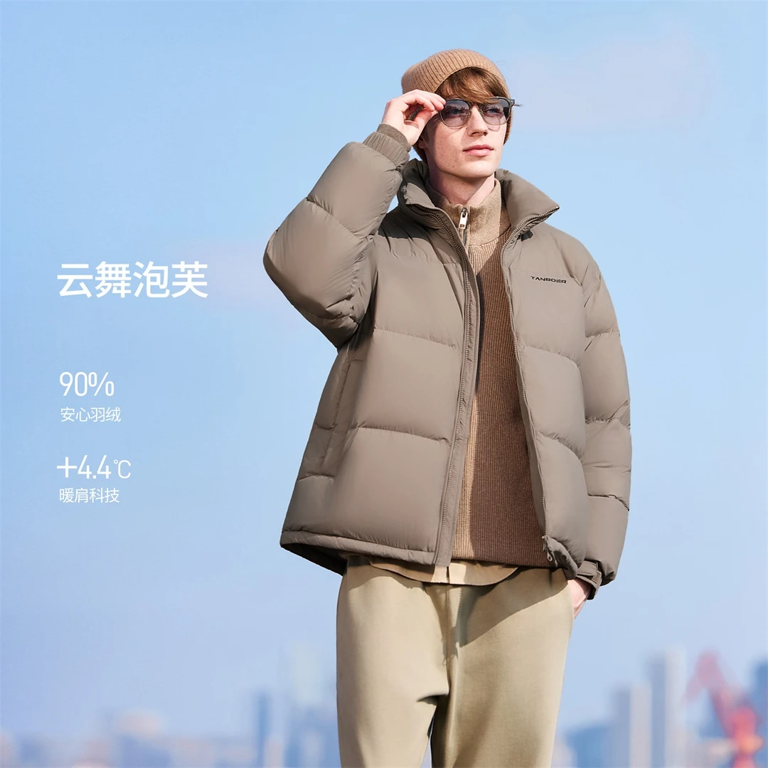坦博尔男女同款新款时尚立领户外休闲面包保暖加厚短款羽绒服331D
