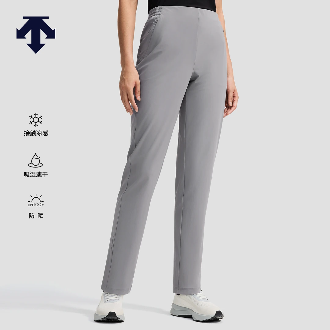 DESCENTE迪桑特WOMEN’S TRAINING系列女士针织运动长裤D5332TFP30