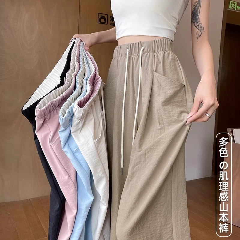 卡其色奶芙云朵裤女夏季2025新款宽松休闲慵懒风阔腿裤垂感山本裤