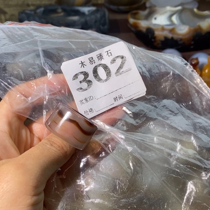 【闪购商品】远*?2587855556