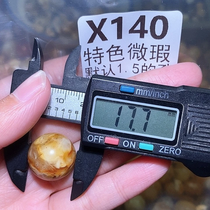 未镶嵌琥珀裸石未镶嵌琥珀蜜蜡裸石