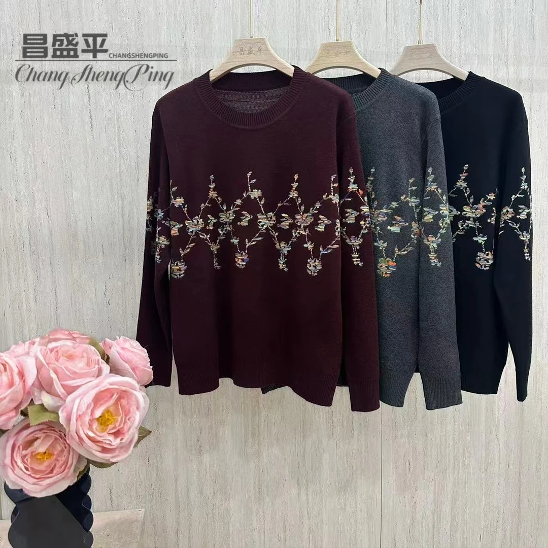 G7707【万针绣定位花圆领毛衣】套头款长袖毛衫百搭女士秋冬大码