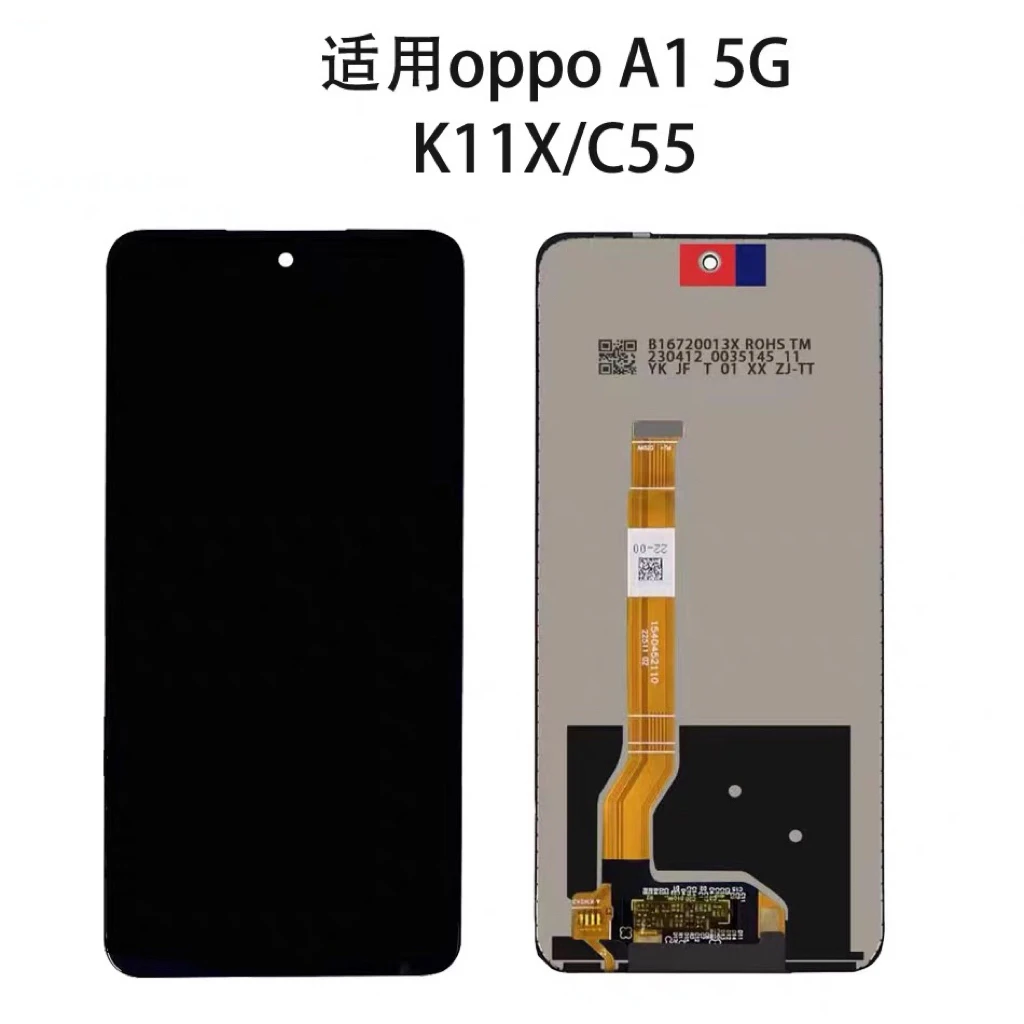 屏幕适用OPPO K11X/A1/A2 真我C55/V50/V50s液晶显示屏幕总成